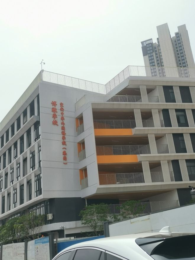 拾悦城楠园‌营销中心✅官方网电话✅宝中书包拾悦城二期“特价”