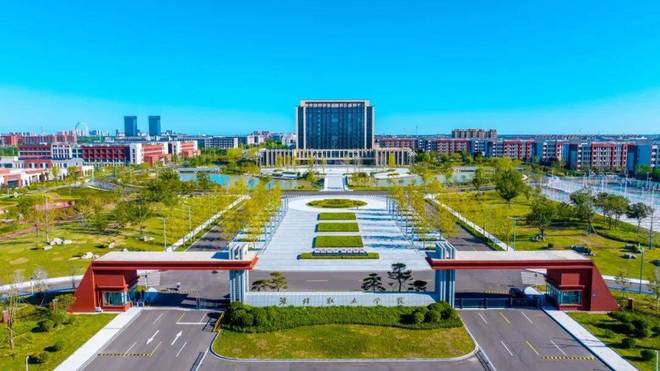 2025潍坊职教周 潍坊职业学院：锚定产业办专业 “三融合一对接”全链条赋能区域经济高质量发展