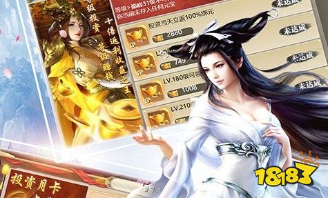 变态软件手游app哪个好 2025变态软件前十大排名