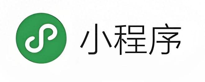 就在刚刚！QQ和微信互通了这操作太秀了