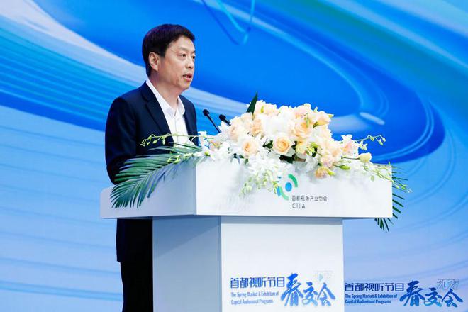 行业前沿分析
