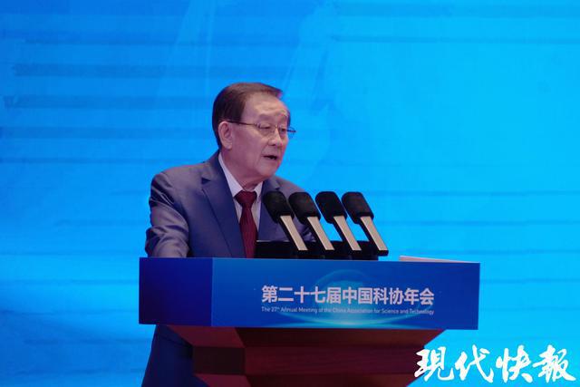 聚焦科技前沿趋势第二十七届中国科协年会主论坛在京召开
