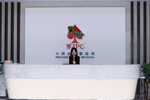 广东望京卡牌科技有限公司一张卡牌藏着多少暖心密码