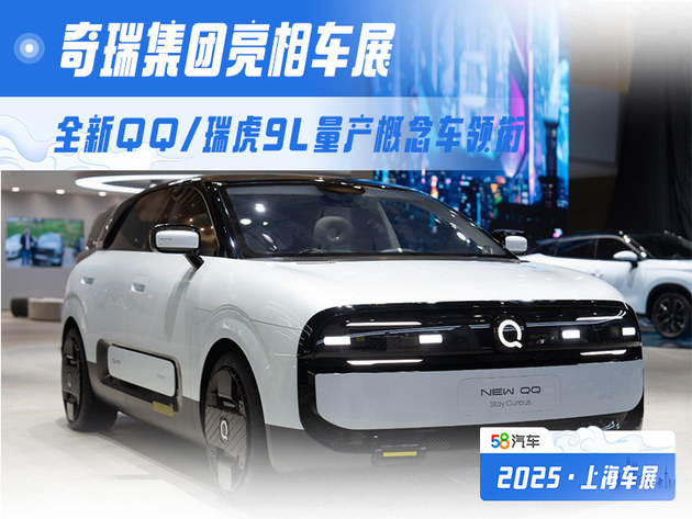 安全卫士账号