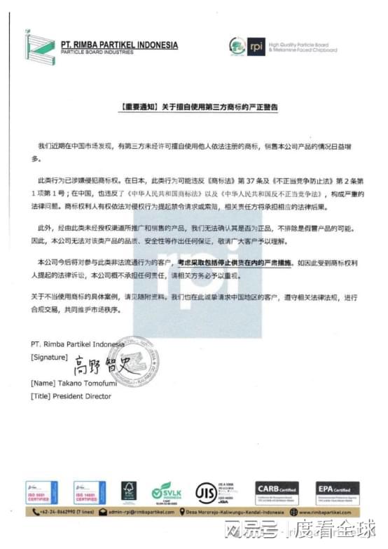 adb 1.0.39下载