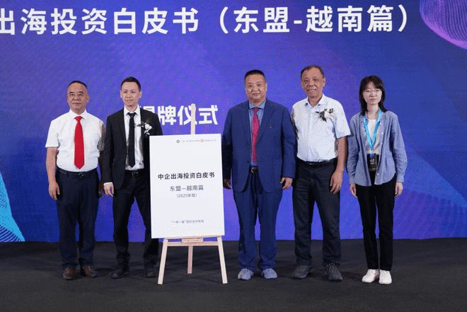 白皮书的7个内容