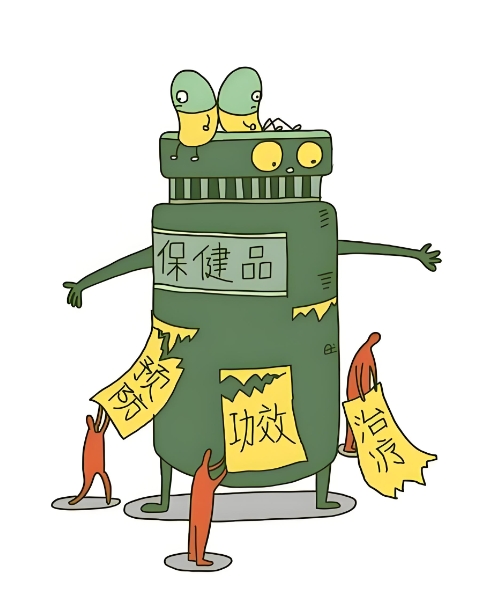 保健食品包装新规大揭秘消费者必知的选购“避坑指南”！