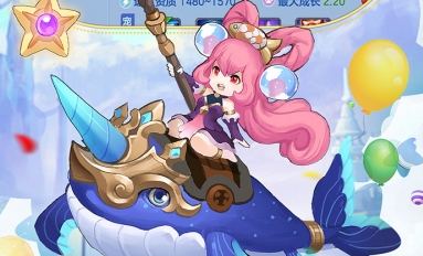 oppo版星辰奇缘