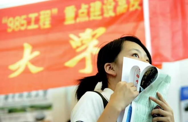 教育部刚批准的6所大学400多分就能上普通学生千万别错过！