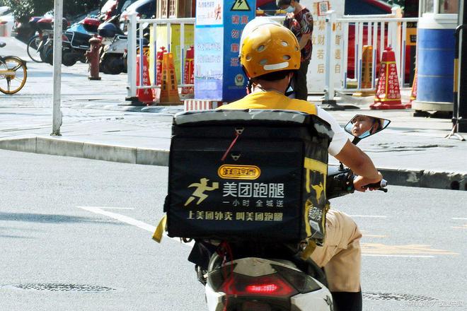 开源外卖跑腿系统源码推荐：快速搭建本地生活服务平台