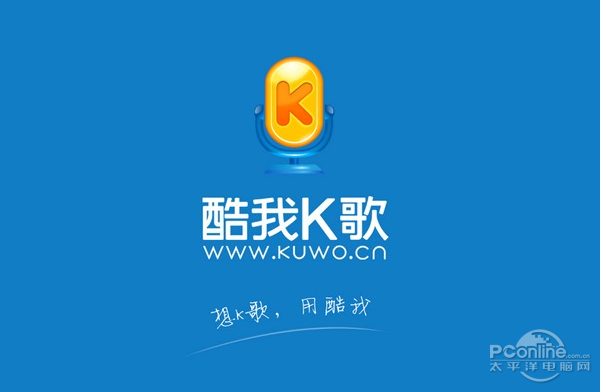 录音软件哪个好