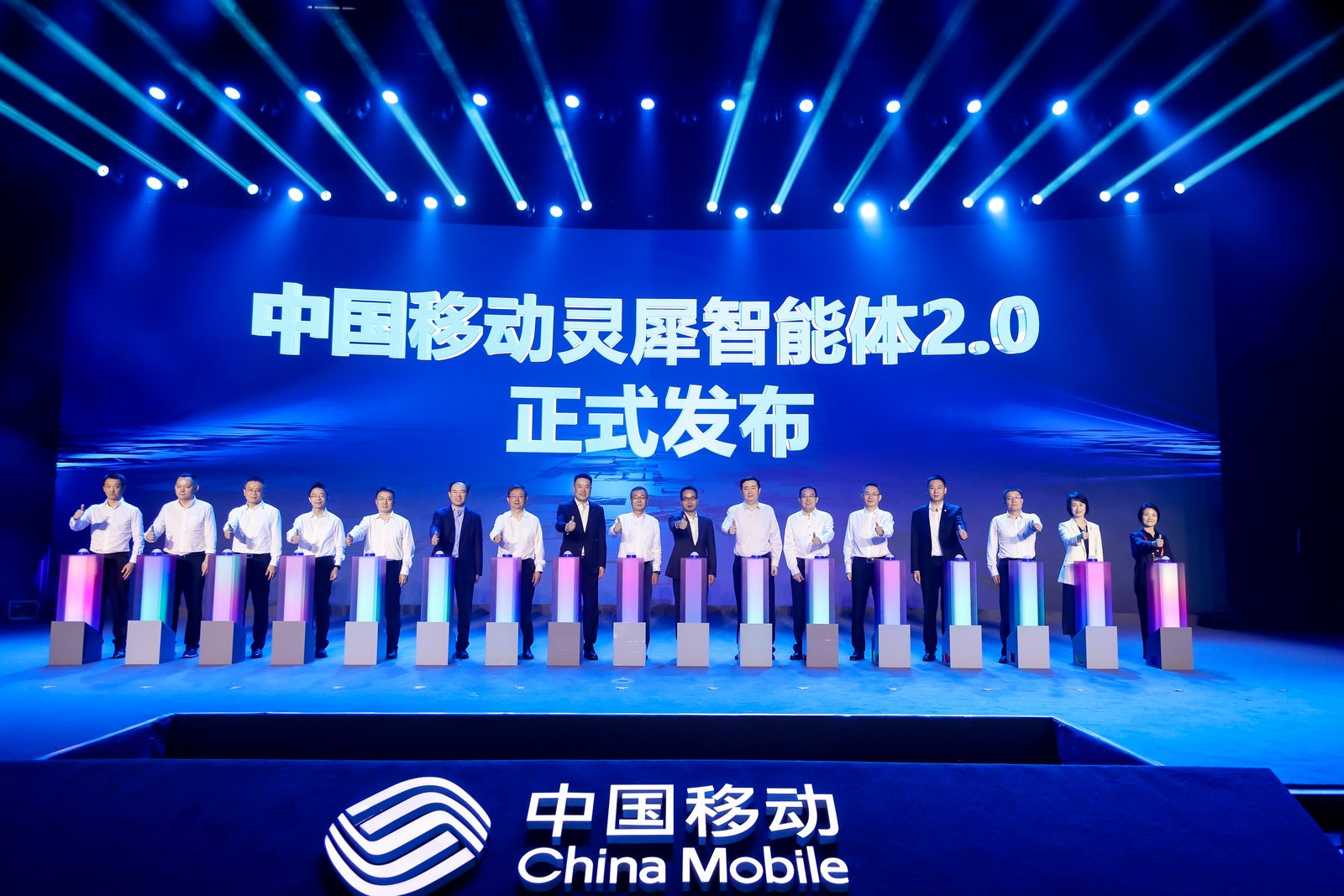 中国移动放大招！灵犀智能体20让智能生活触手可及