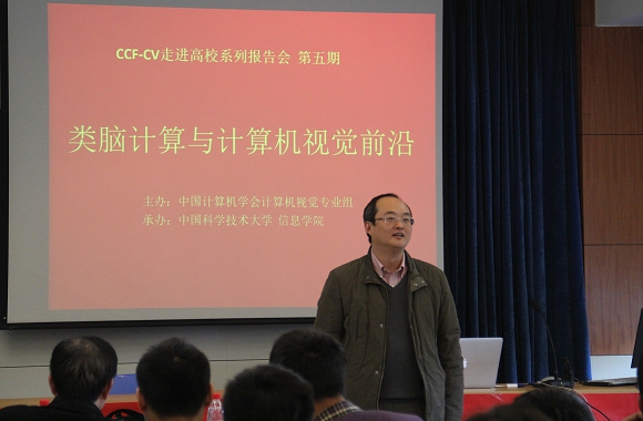 技术前沿信息包括哪些