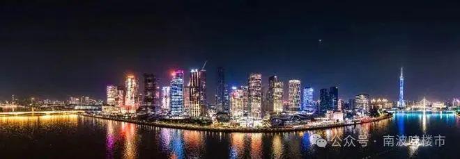 广州豪宅热搜｜琶洲南TOD官方售楼处发布启幕鼎级尊邸奢境