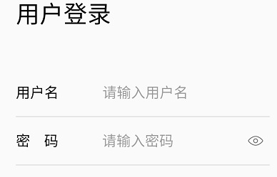 中储粮网