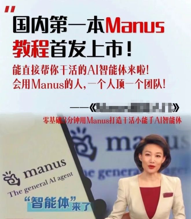 GitHub大神年薪高30%的秘密！AI时代职场生存法则巨变！