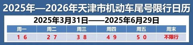 早读 9级风！深夜回应！小米宣布胜诉！多名中国公民失踪失联！红星美凯龙创始人被查！著名演员去世！