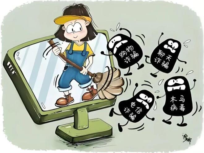 “青享+”项目 预防网络沉迷筑梦科技未来——青少年网络安全成长活动课火热报名中！