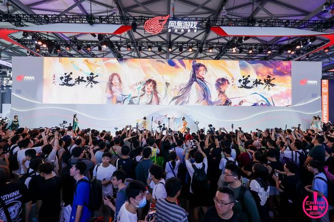 ChinaJoy“AI味”正浓游戏交互方式与玩法体验被革新