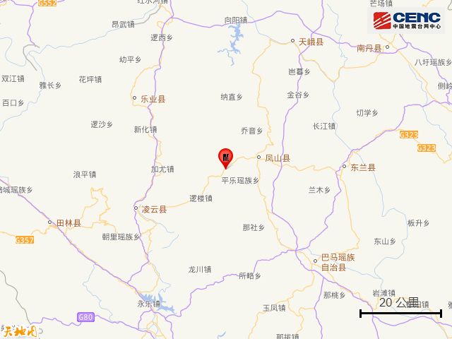 wepe下载