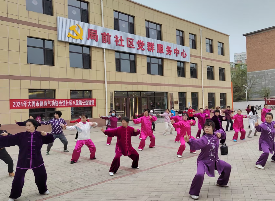 开源社区有哪些社区