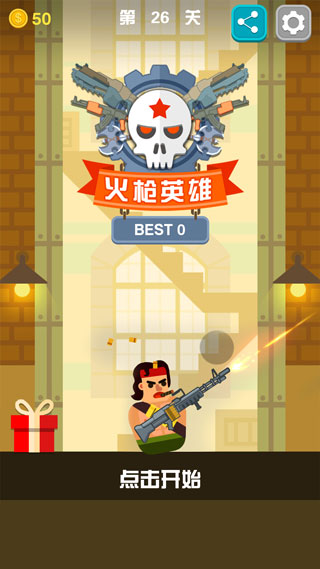 winpe.wim下载