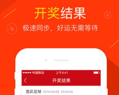 皇室战争开箱助手