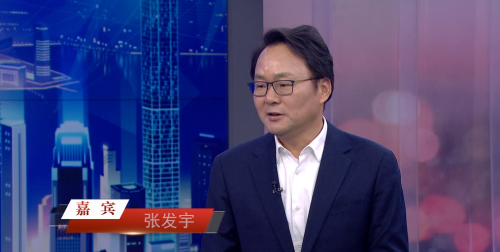 “苏州长风科技”张发宇：以智能科技赋能新能源革命