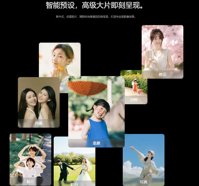 快速修图电脑软件2025年权威排名：修图师亲测的高效工具Top榜