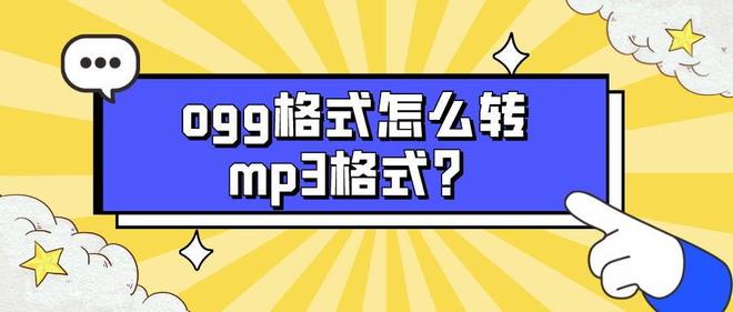 电脑工具在哪