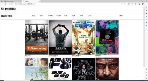 腾讯安全中心的网址是多少缩写
