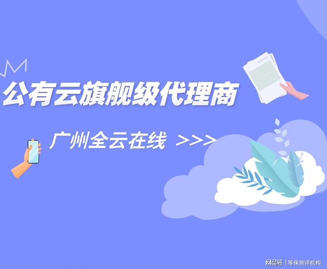 了解腾讯云服务商查询获取腾讯云服务器活动最新信息