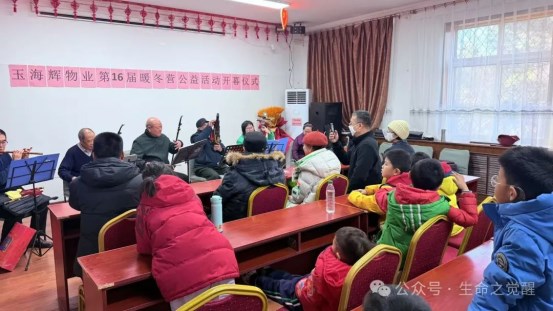 腾讯游戏安全中心在哪儿