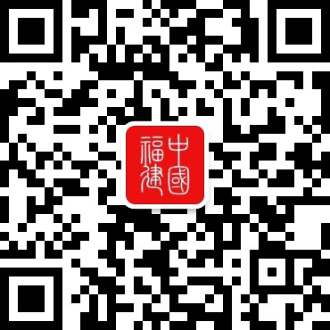 制度为本 科技为首 教育与人才为重