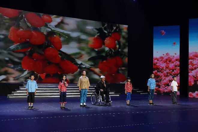 网易 安全中心
