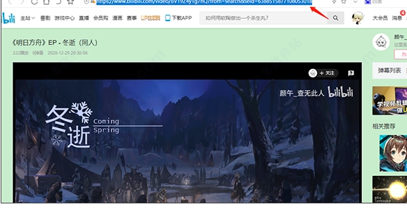 下载器排行榜