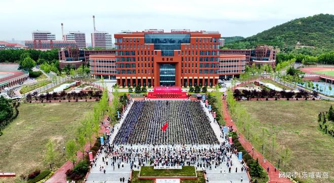 青岛理工大学市北、黄岛校区学生宿舍及配套设施拟提升改造