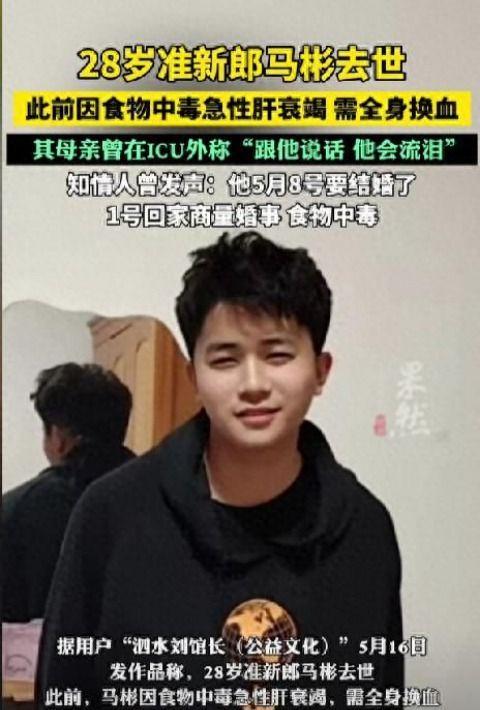 武汉技师学院官网信息中心