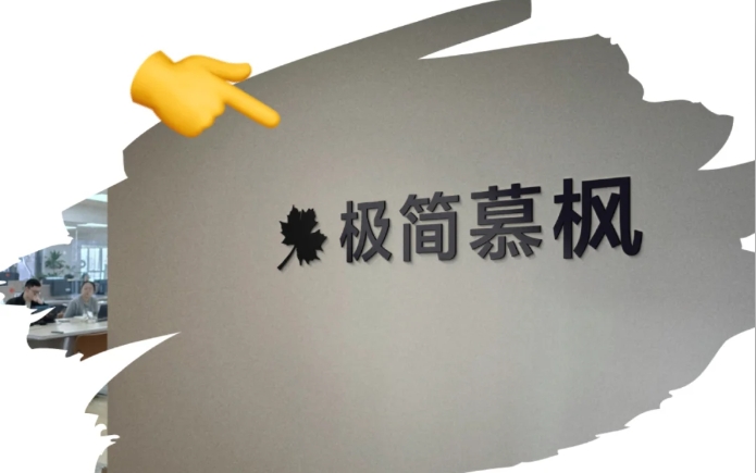 2025 年中国十大网站建设公司推荐最新权威榜单网站定制丨网站制作公司精选