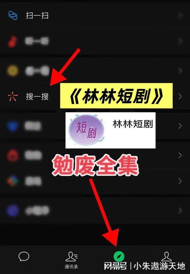 婴儿一边吃奶一边蹬腿哼唧怎么回事