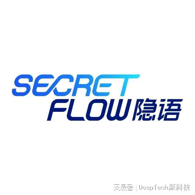 隐语开源社区三周年蜕变：从隐私计算迈向六大数据流通技术路线