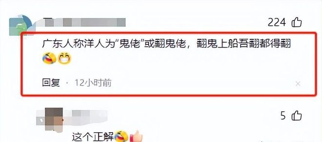 端午将至猎德村的天先塌了3条龙舟翻2条原因竟是犯了大忌