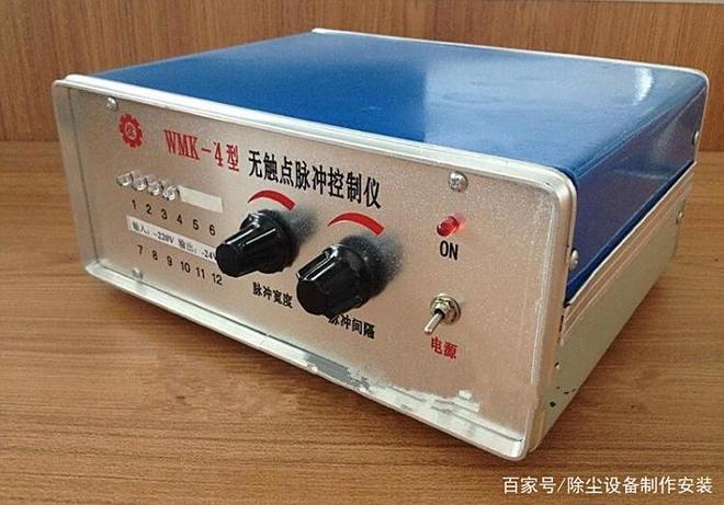 WMK-4无触点集成脉冲控制仪系列产品：专为脉冲袋式除尘器量身定制的智能化解决方案