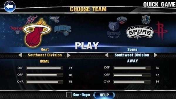 NBA2K14修改器 v免费版