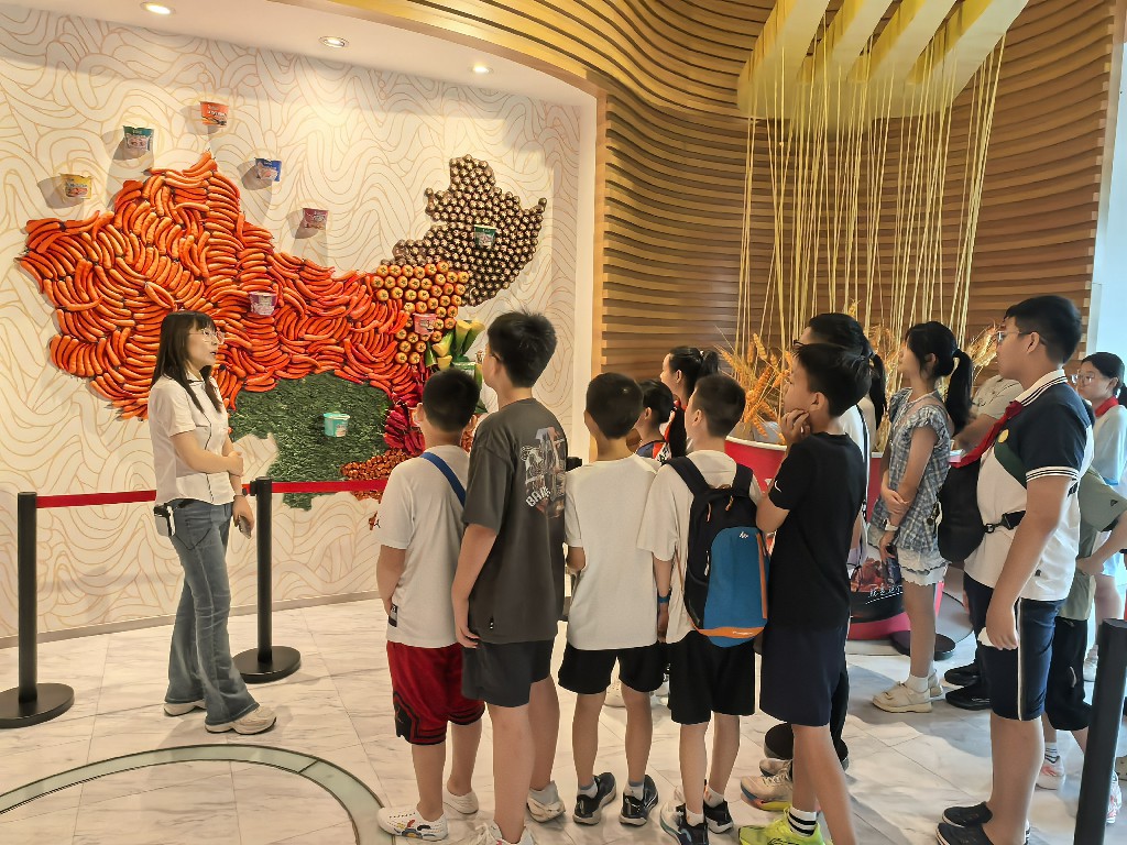 新北街道欧美家园社区：走进康师傅体验馆