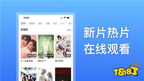2025最新热门影视软件排行榜推荐 免费无广版影视软件排行大全盘点