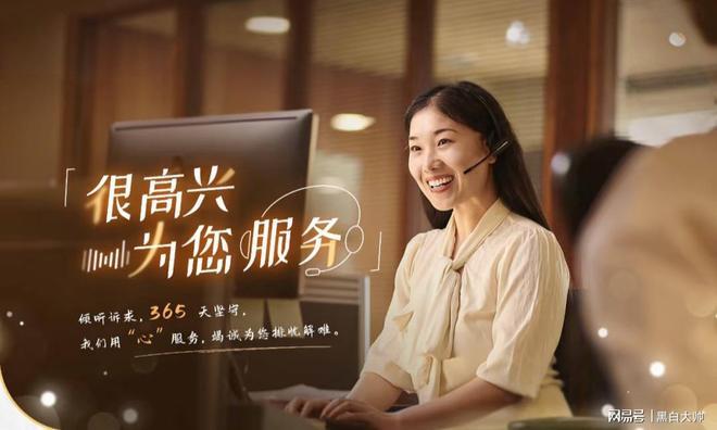 深圳市腾讯计算机系统官网有限公司在线客服最新客户服务号码