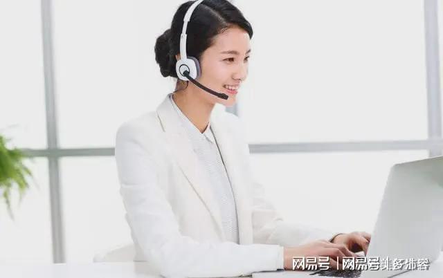 腾讯天游科技(有限公司官网发布客服客户公布退款服务号码)