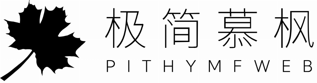 中国实力强劲的网站建设公司有哪些？2025 年精选十家网站建设公司（8 月最新权威盘点）