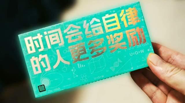 内置防沉迷系统学习更便捷这款国产小屏智能机孩子的专属助手